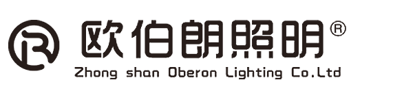 歐伯朗照明 歐伯朗照明